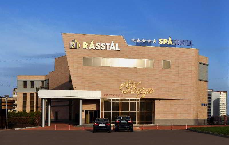 Rasstal Spa Hotel Nabierieżnyje Czełny Zewnętrze zdjęcie